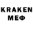 Экстази XTC Kifa Korikova