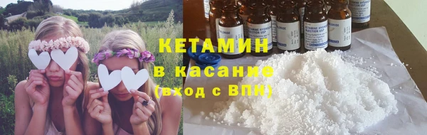 MESCALINE Заволжье