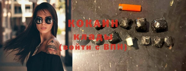 винт Заволжск