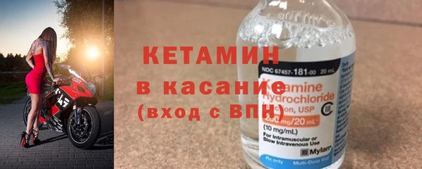 MESCALINE Заволжье