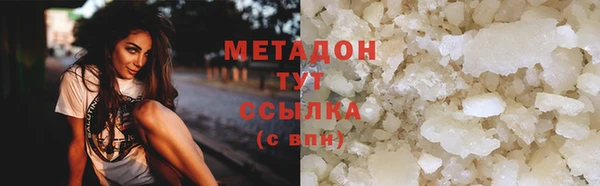 винт Заволжск