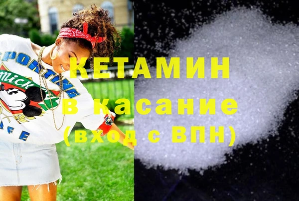 MESCALINE Заволжье