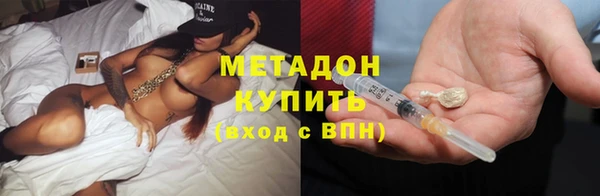 MESCALINE Заволжье