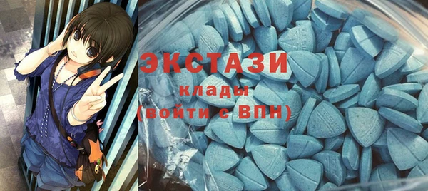 MESCALINE Заволжье