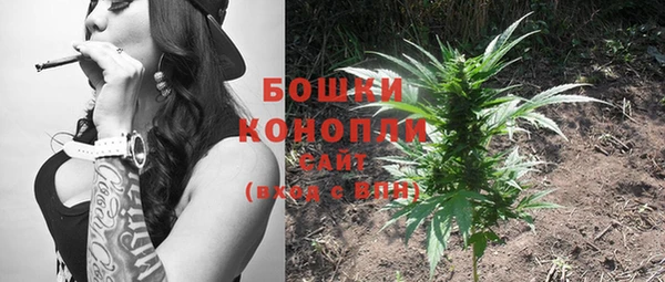винт Заволжск