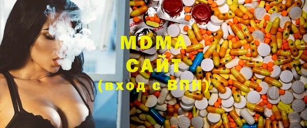 MESCALINE Заволжье