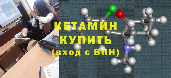 марки lsd Заводоуковск