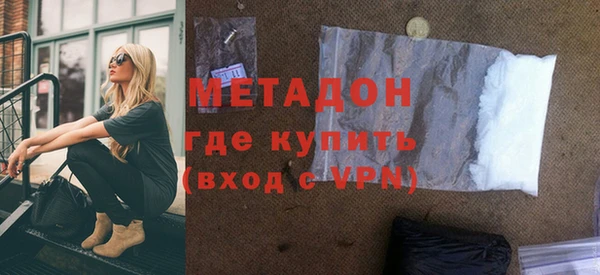 марки lsd Заводоуковск
