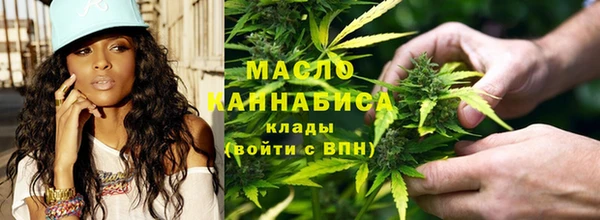 марки lsd Заводоуковск