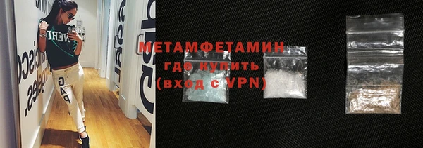 марки lsd Заводоуковск