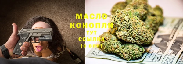 марки lsd Заводоуковск