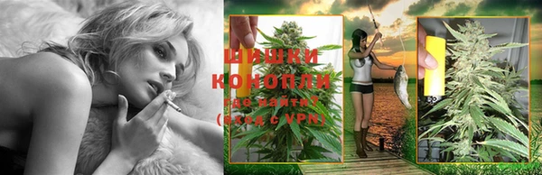 MESCALINE Заволжье