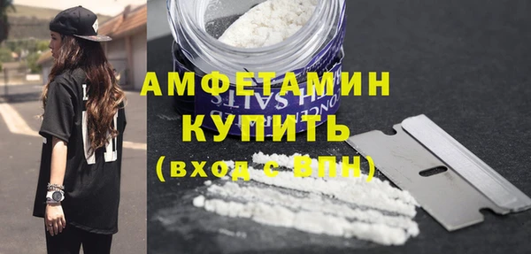 марки lsd Заводоуковск