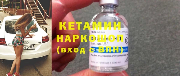 марки lsd Заводоуковск