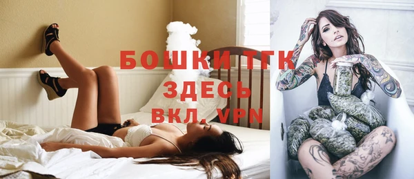 марки lsd Заводоуковск