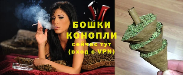 марки lsd Заводоуковск
